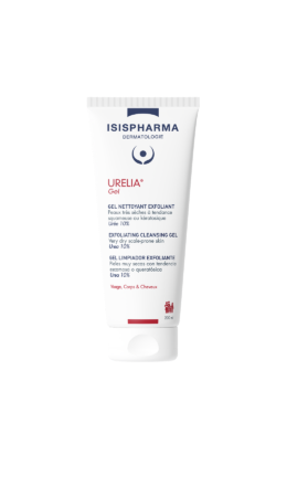 واقي شمس ريفويل المضاد للبقع SPF50 50 مل *Revuele Anti-Pigment SPF50 Sunscreen 50ml*