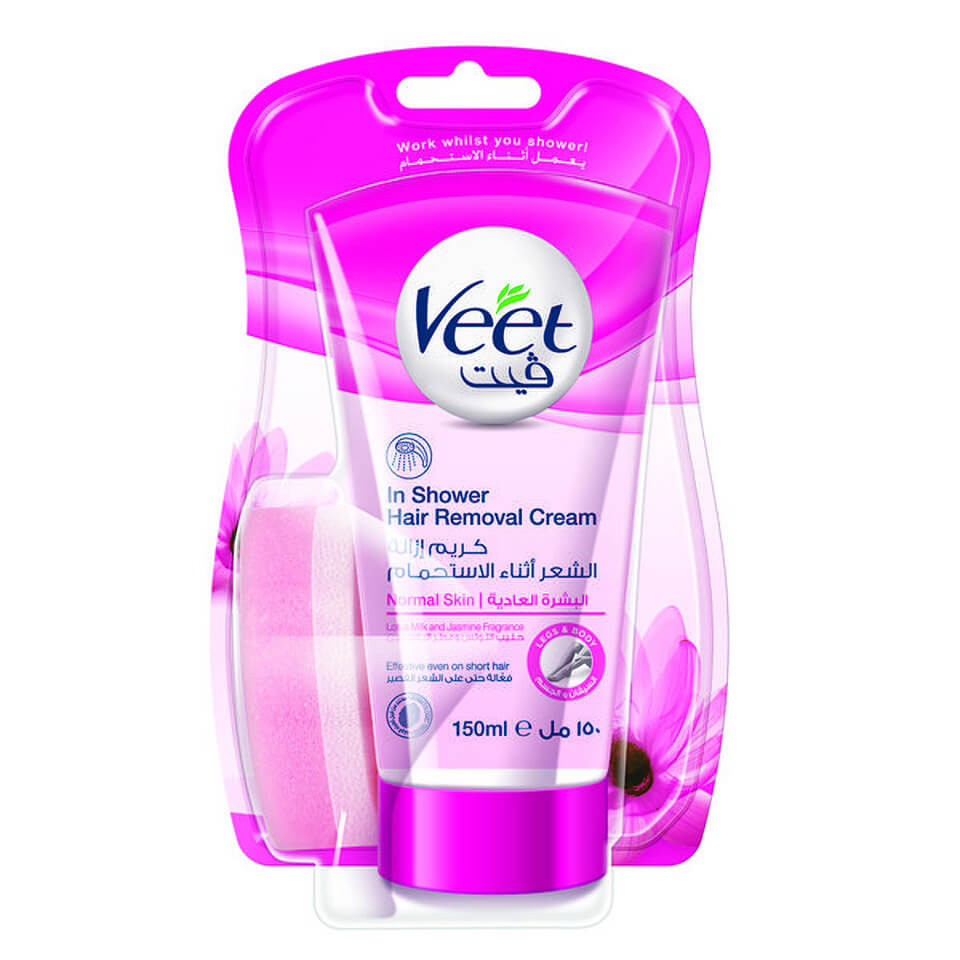 إيزيس فارما يوريا 10% *Isis Pharma Urelia 10% Urea Cream 50ml*