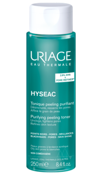 يوسيرين كريم ليلي مضاد للبقع 50 مل *Eucerin Even Pigment Perfector Night Cream 50ml*