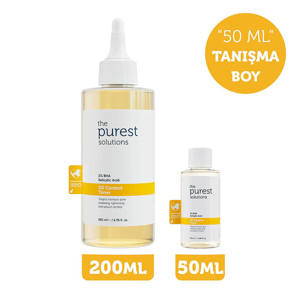باستيل بفيتامين E 90 UV *Pastil With Vitamin E 90 UV Cream 50ml*