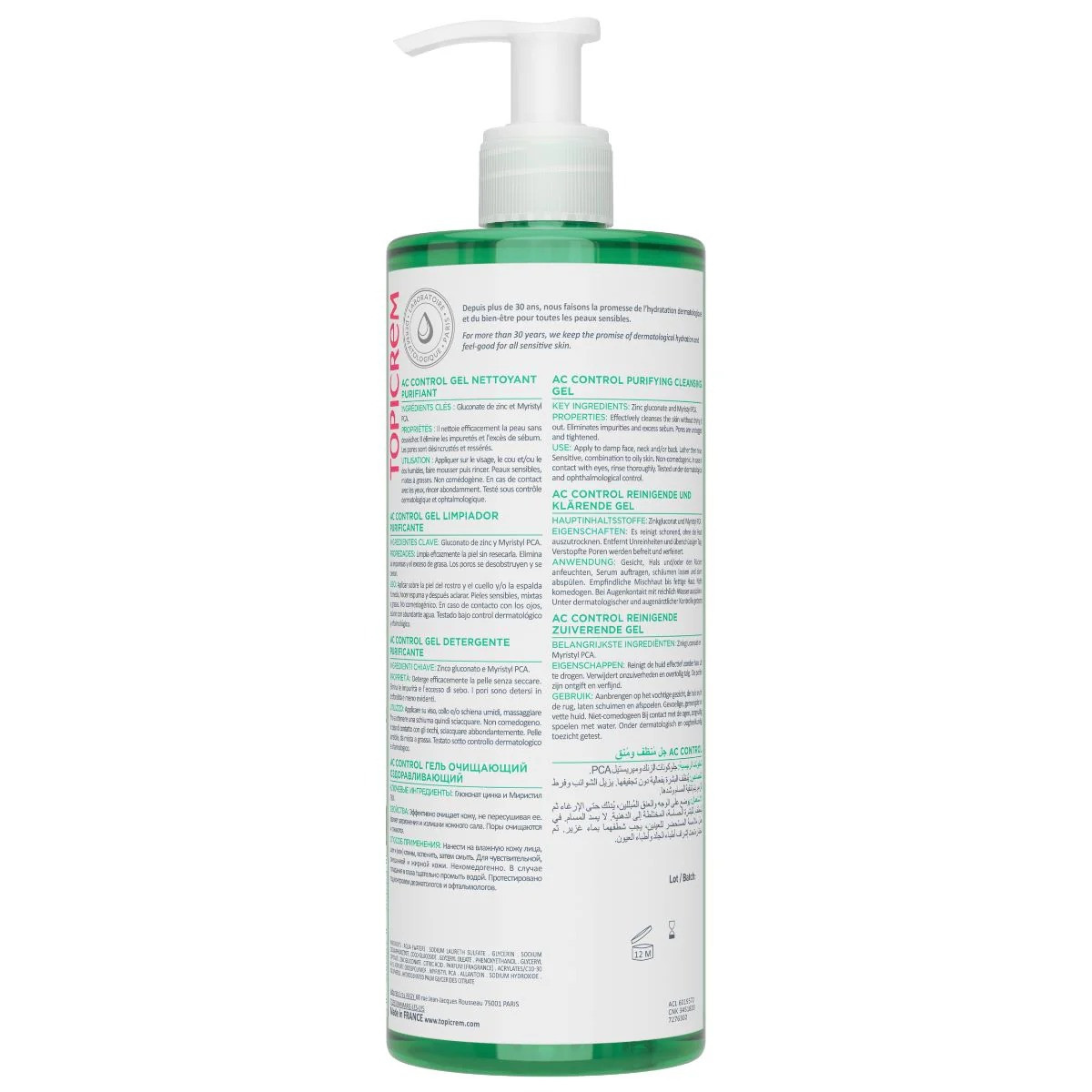 ألبسين أكتيف شامبو 250 مل *Alpecin Aktiv Shampoo 250ml*