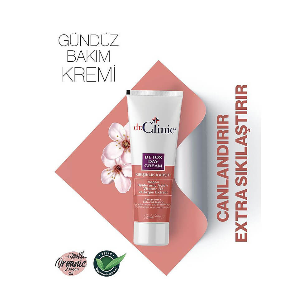 كريم معالجة العيون بالسيراميد *Ceramide Repairing Eye Cream*