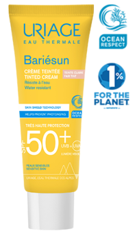 نيوديرم كريم العينين *Neuderm Eye Cream 15ml*