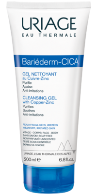 سيبامد بلسم الكعبين المتشققين 75 مل *Sebamed Cracked Heel Balm 75ml - Intensive Repair*