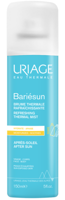 مسحوق واقي شمسي كوري 70 جم *Korean Sunscreen Powder SPF50+ PA++++ UV Protection Powder 70g*