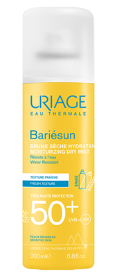 Rexona Men Xtra Cool Deodorant Body Spray 200ml *رذاذ ريكسونا للرجال إكسترا كول مزيل عرق*