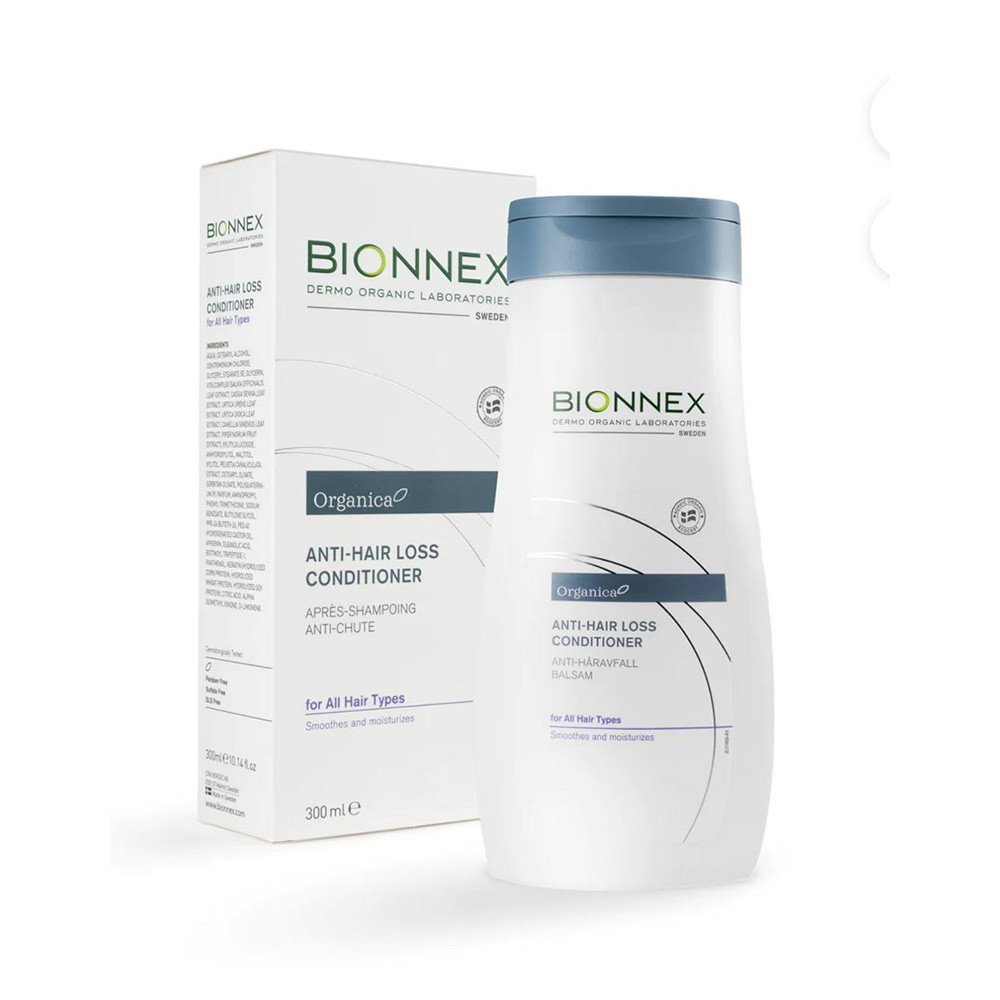 كوسركس سيروم حمض الهيالورونيك للترطيب *Cosrx Hydrium Watery Toner Plus Hyaluronic Acid*