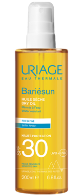 كريم بيوكس الليلي المرطب والمغذي للوجه 50 مل *Biokos Night Moisturizing Nourishing Cream for Face 50ml*