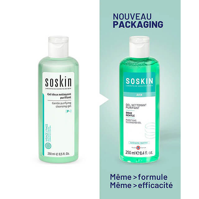 واتسون منتج عناية *Watson Care Product 50ml*