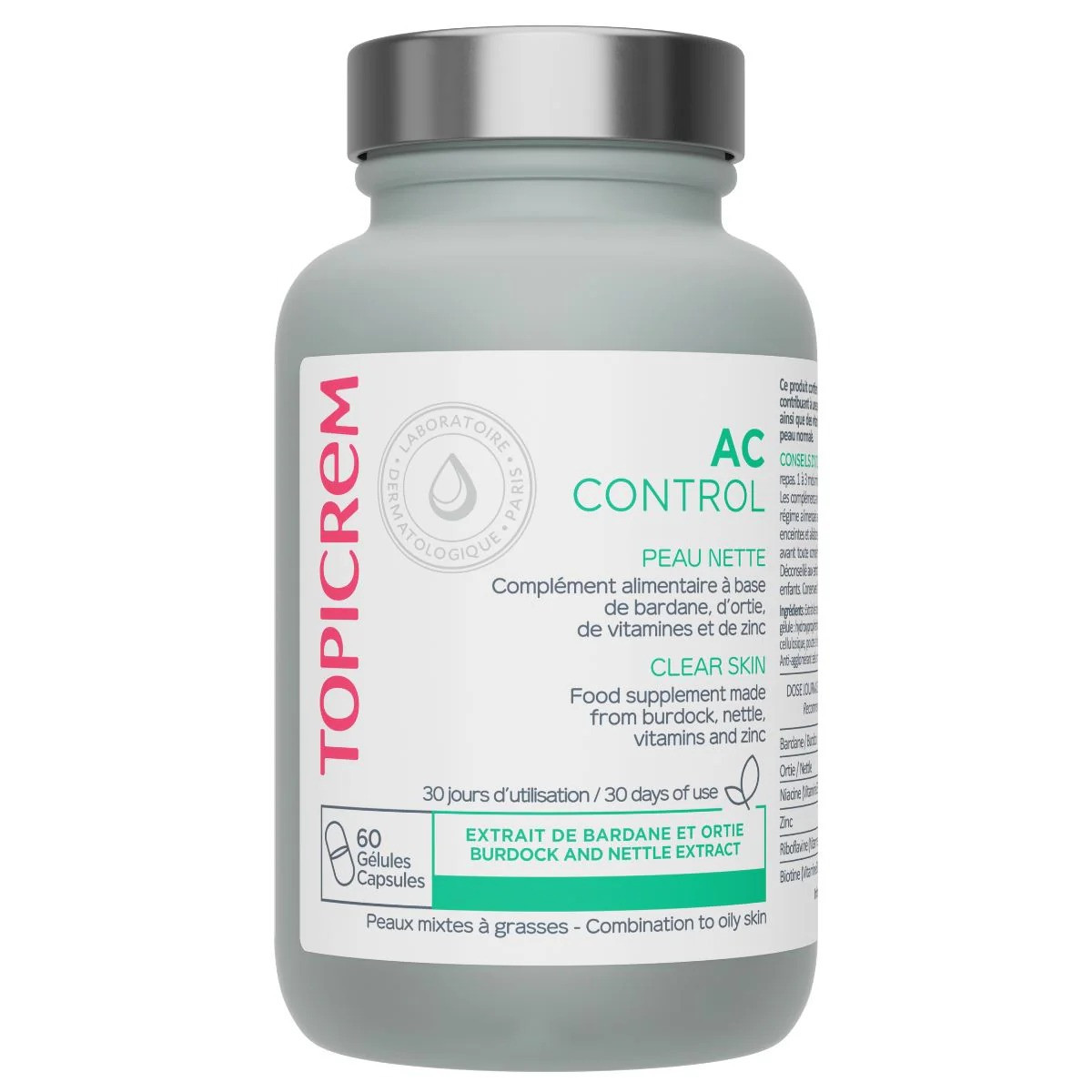 منتج عناية متقدم *Advanced Care Product 50ml*