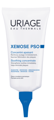 لوشن QV المرطب الفعال 500 مل *QV Lotion Intensive Moisturizing 500ml Body Care*