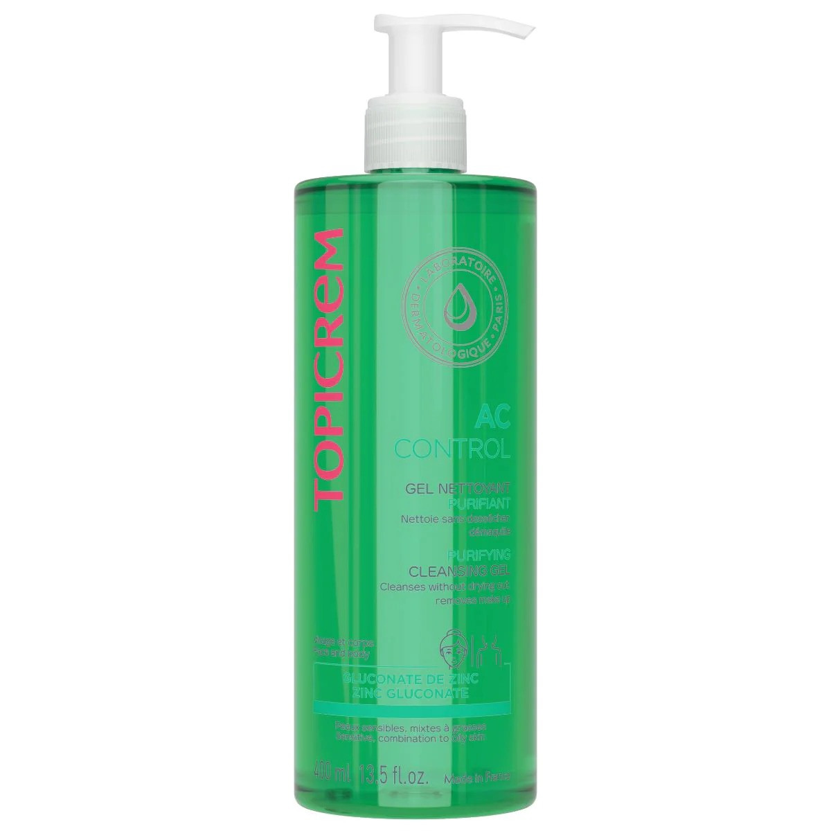 كريم Bioral يوريا 20% *Bioral Cream Urea 20% 100ml*