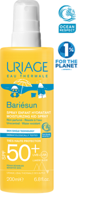 Rexona Men Quantum 48H Anti-Perspirant Spray *رذاذ ريكسونا للرجال كوانتم 48 ساعة*