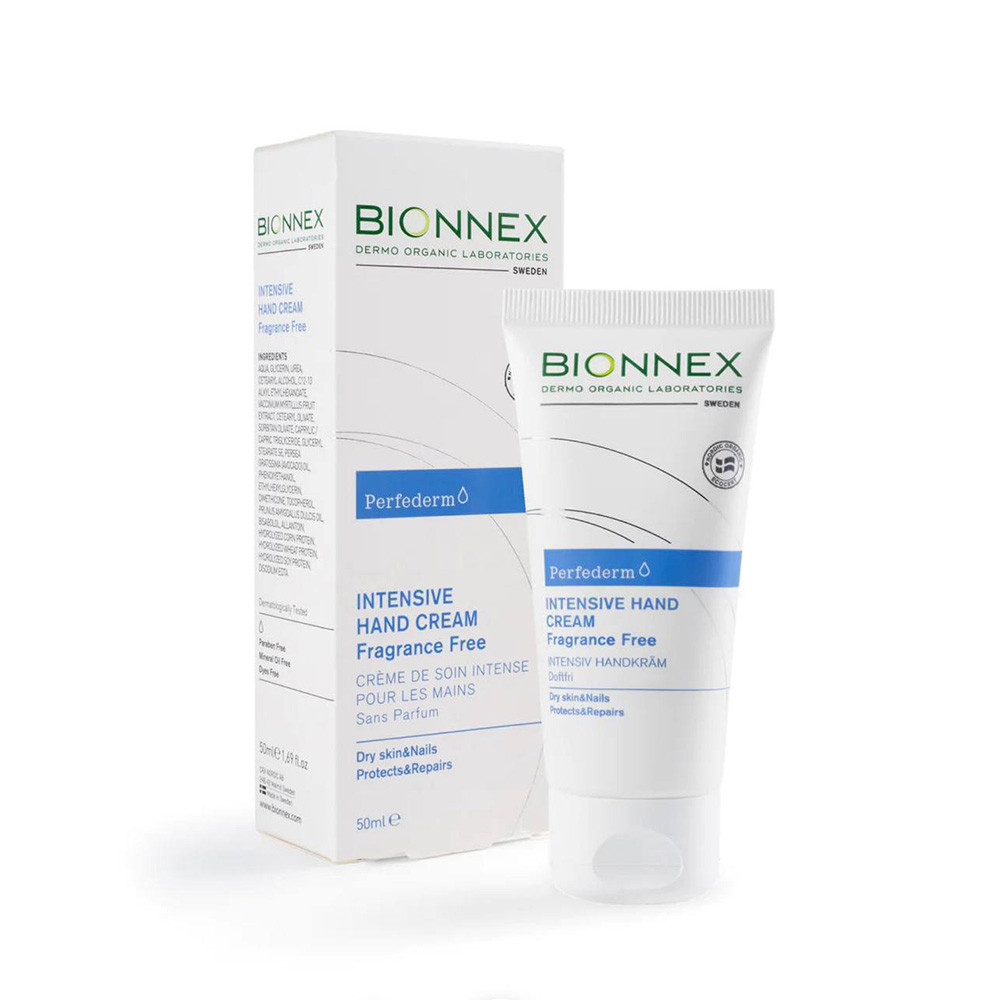 ديفرين منظف عميق 5% 118 مل *Differin Deep Cleanser Benzoyl Peroxide 5% 118ml*